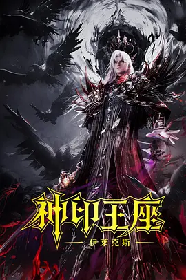 邻居家的女人们的诱惑