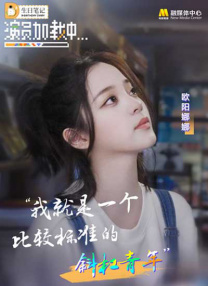 邻居家的女人们的诱惑